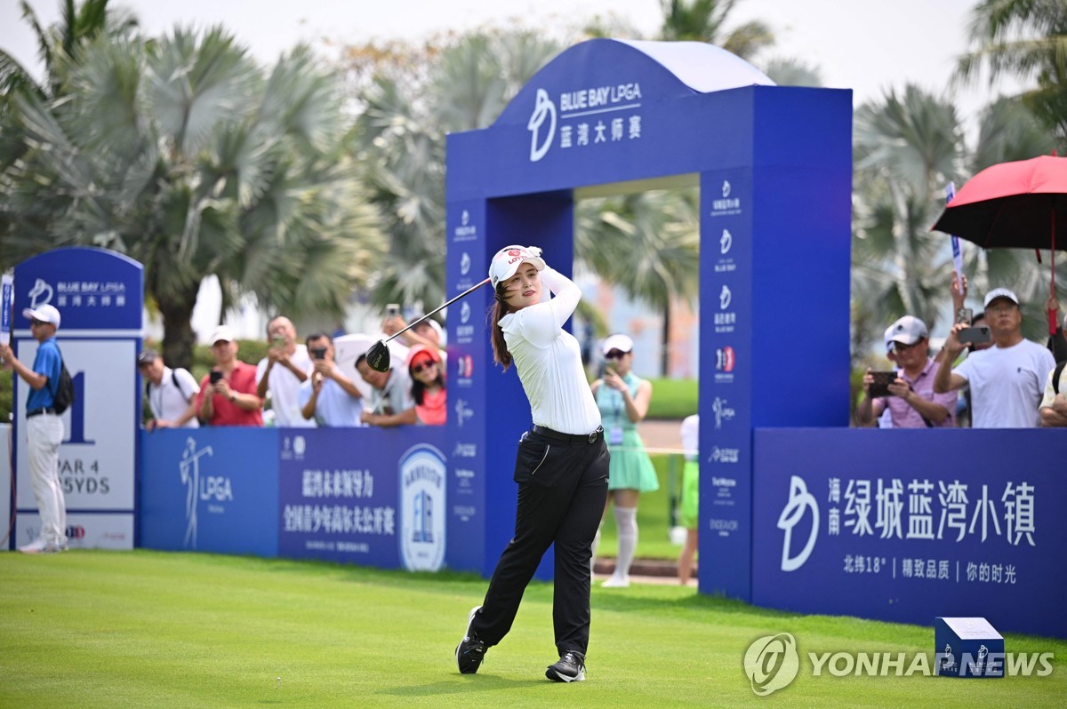 최혜진, 블루베이 LPGA 2라운드 선두권…'첫 우승 보인다'