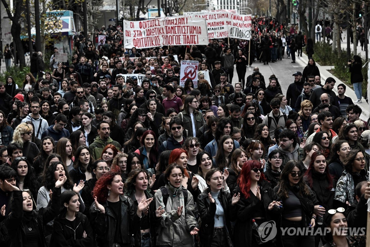 그리스 의회, 화염병 시위 속 사립대 설립 허용 법안 통과(종합)