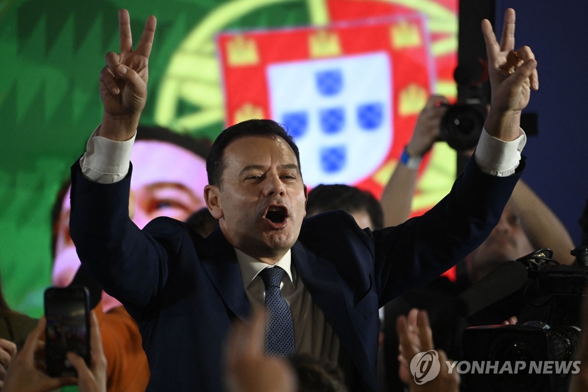포르투갈 총선 집권좌파 누르고 중도우파 1당…극우 약진(종합2보)