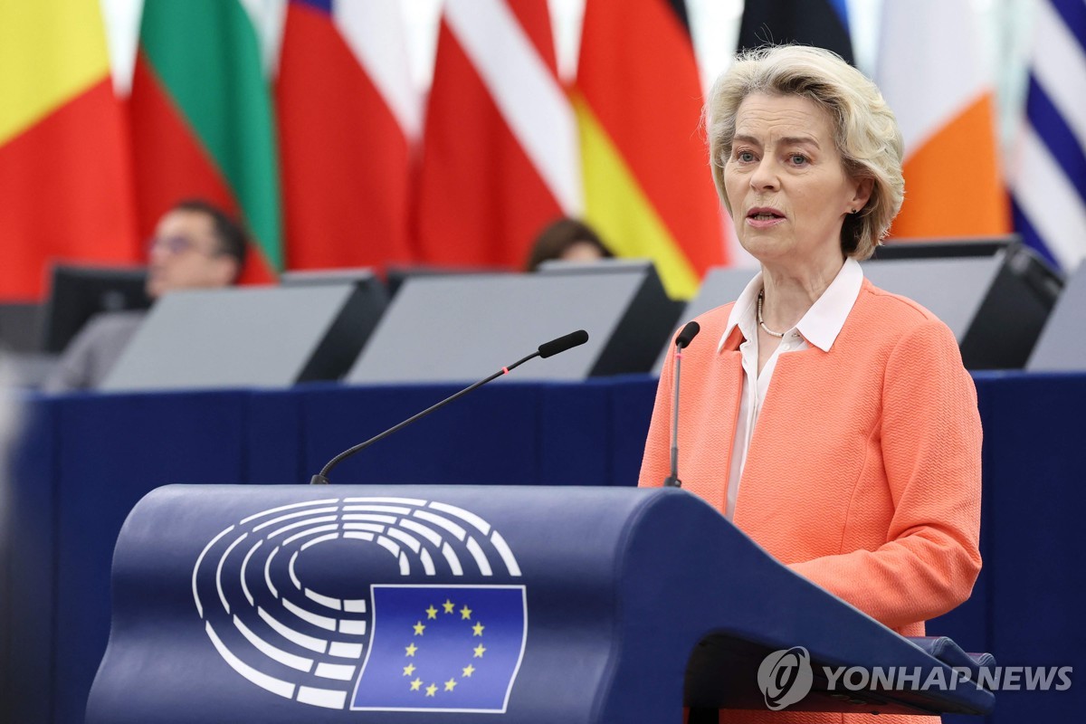 EU, 보스니아 가입협상 개시 권고…러중 영향에 '확장' 속도(종합)