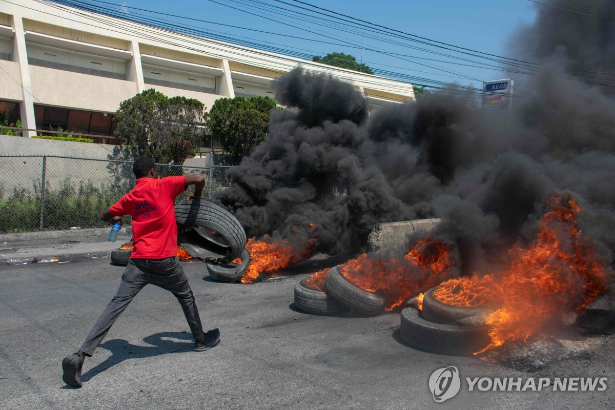 정부, 아이티 치안 악화에 "안전조치 준비"…철수계획도 포함