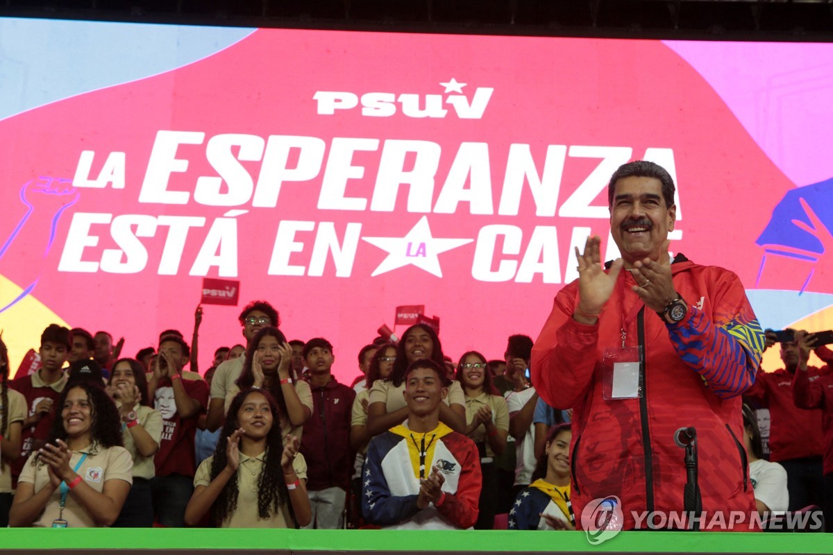 베네수엘라 마두로, 여당 대선 후보로 선출…3선 도전 공식화