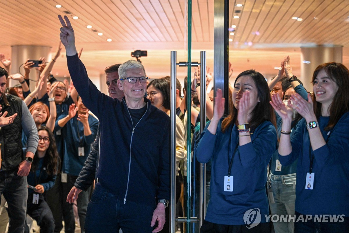 중국발전포럼 개막…애플·AMD·SK하이닉스 등 CEO 80여명 참가