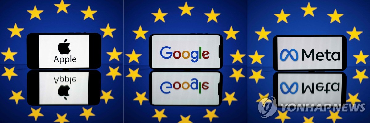 [고침] 국제(EU, 알파벳·구글·메타 '디지털시장법' 첫…)