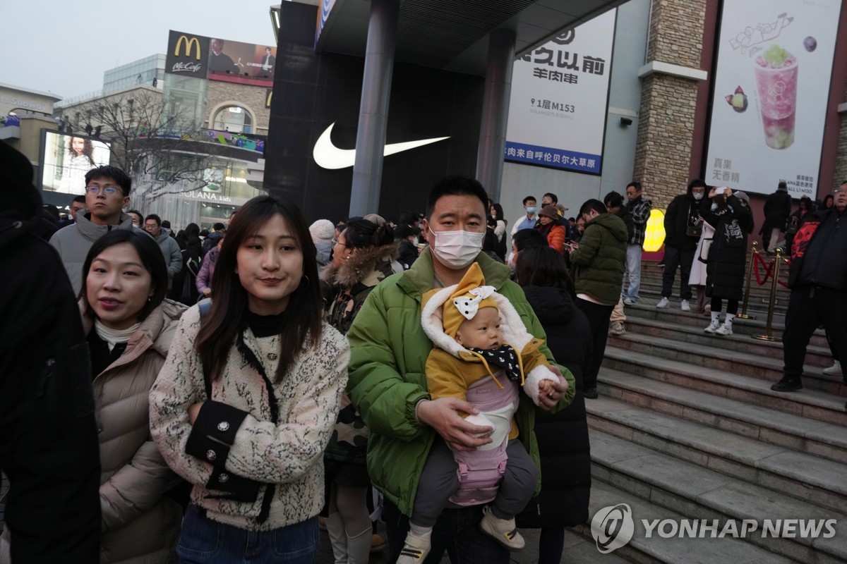 중국, 출산율 감소에 유치원 2년간 2만곳 문 닫아
