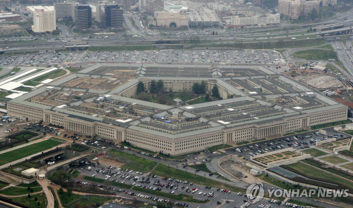 "중국에 군사기밀 팔아넘긴 미군 정보분석관 체포"