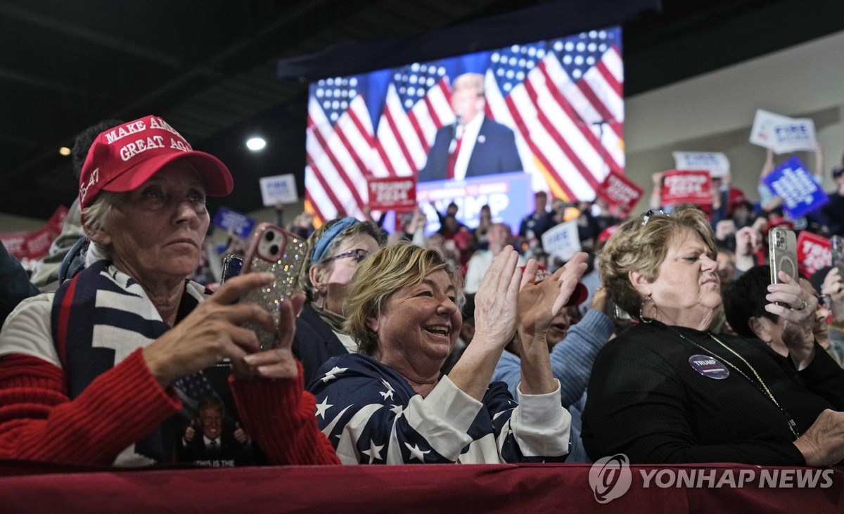 트럼프, 바이든 이민정책 "국가전복 음모"…"김정은과 잘 지냈다"