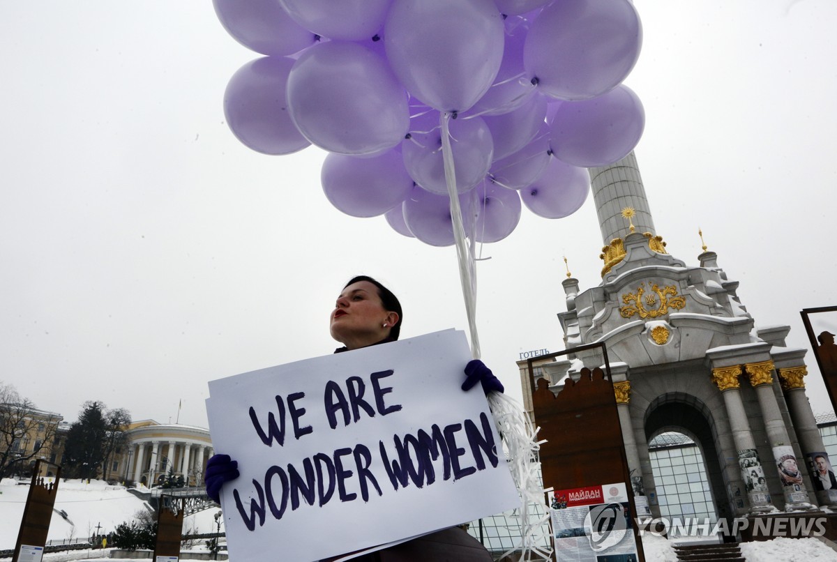 한국, '일하는 여성 환경' 12년째 선진국 중 가장 가혹