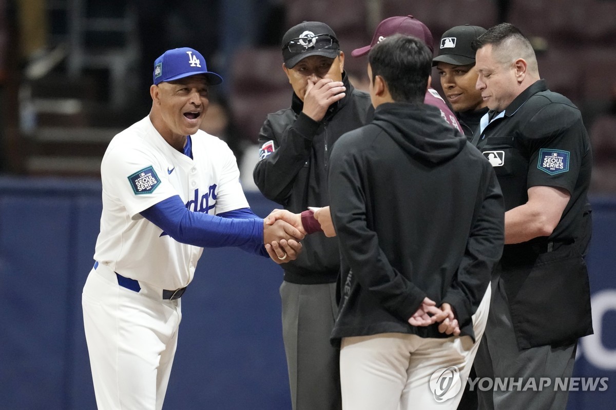 키움, 다저스와 선물 교환…구단 모자·공인구 40세트 전달