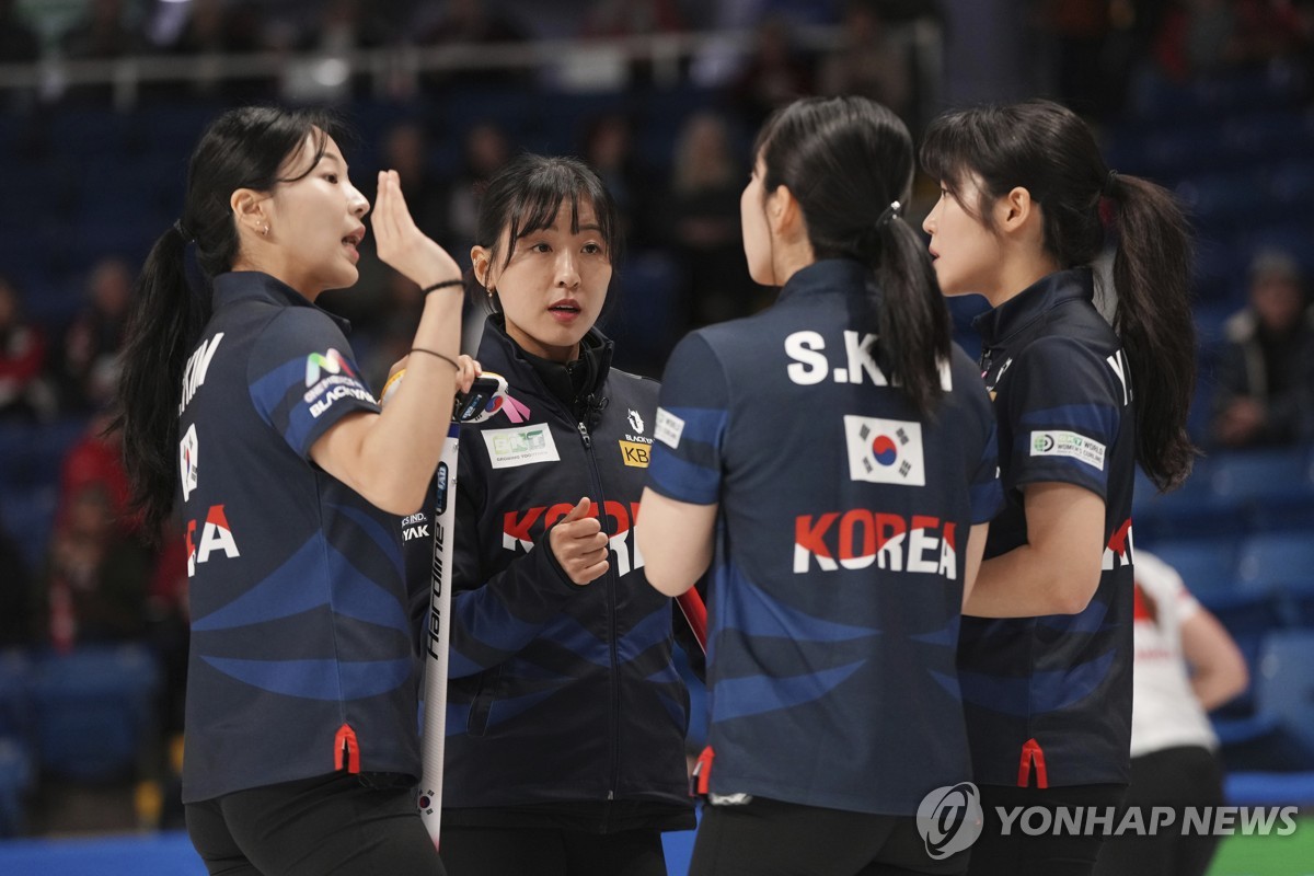 2025 여자컬링 세계선수권, 내년 3월 의정부서 개최
