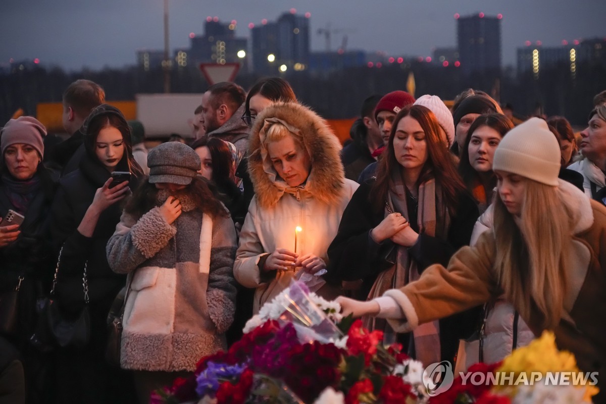 '친러' 니카라과, 모스크바 테러에 국가 애도의 날 선포