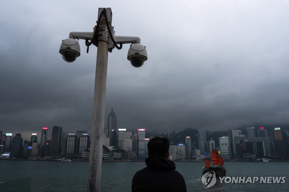 미 RFA, 국보법 시행에 홍콩 사무소 폐쇄…"직원 안전 우려"