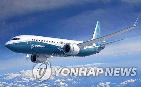 "미 항공당국, 보잉 737맥스 생산과정서 40가지 문제 발견"
