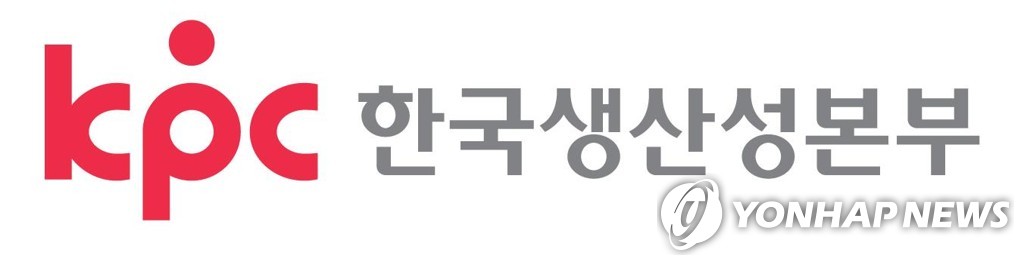 작년 노동생산성 3.2%↑…건설·설비 투자 증가 영향