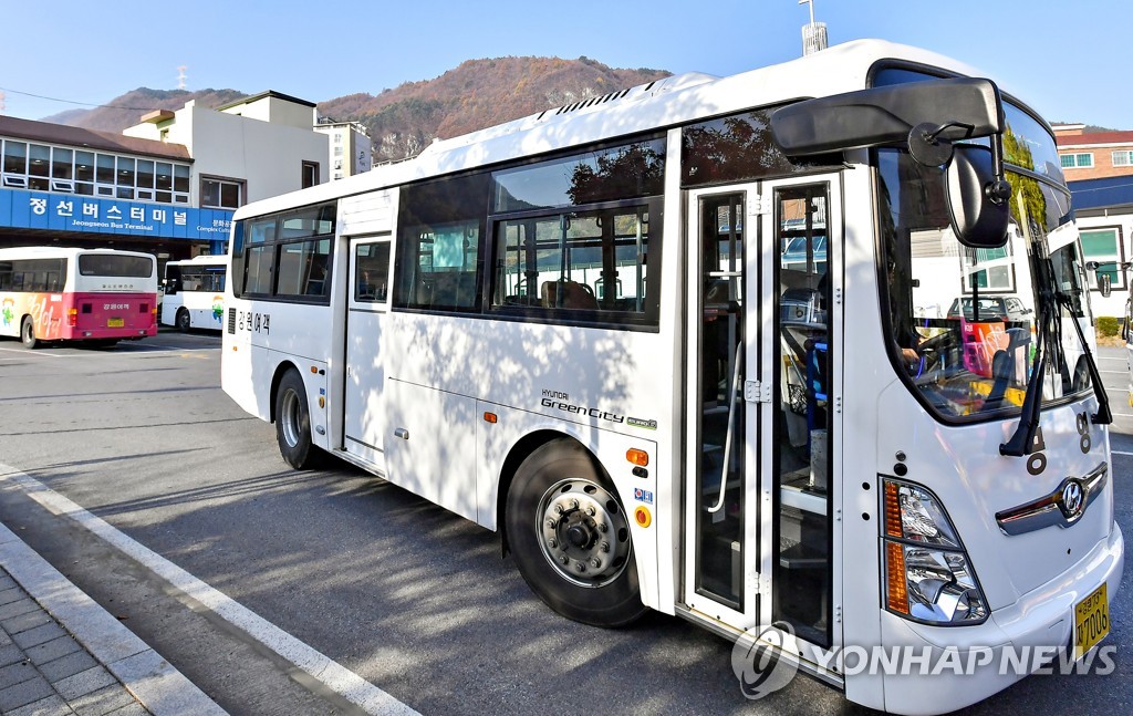 정선군, 4월 1일부터 대중교통 와와버스 노선 개편