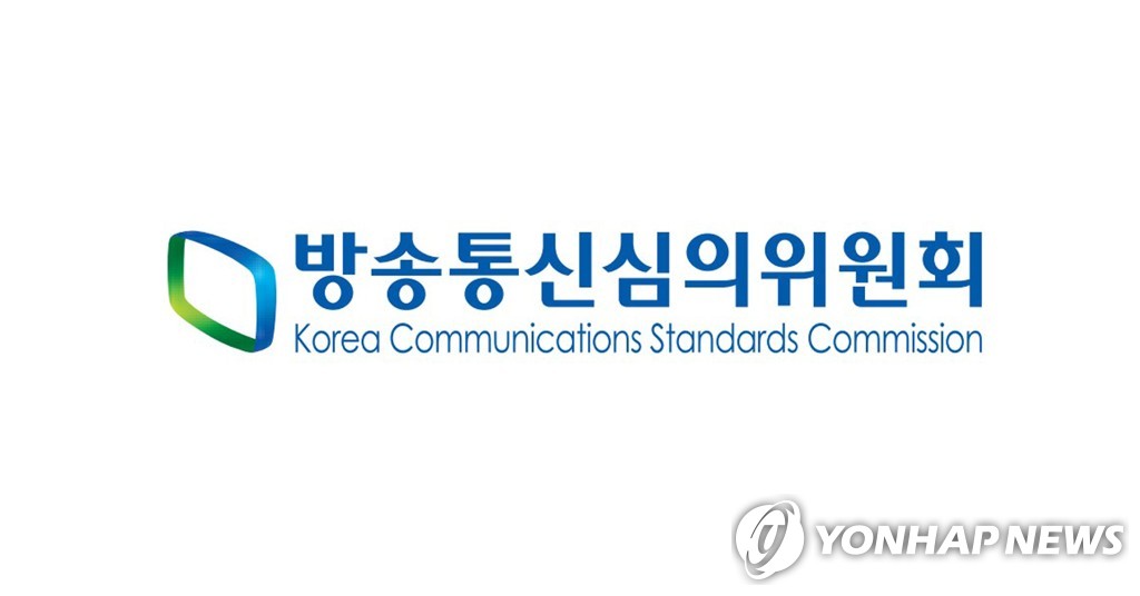 틱톡·메타, 방심위 차단 요청 윤 대통령 가짜영상 모두 삭제