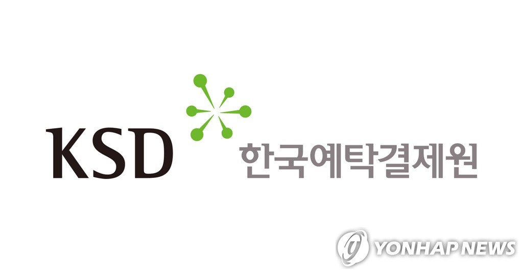 다음주 삼성물산·다올證 등 31개사 정기주총 개최