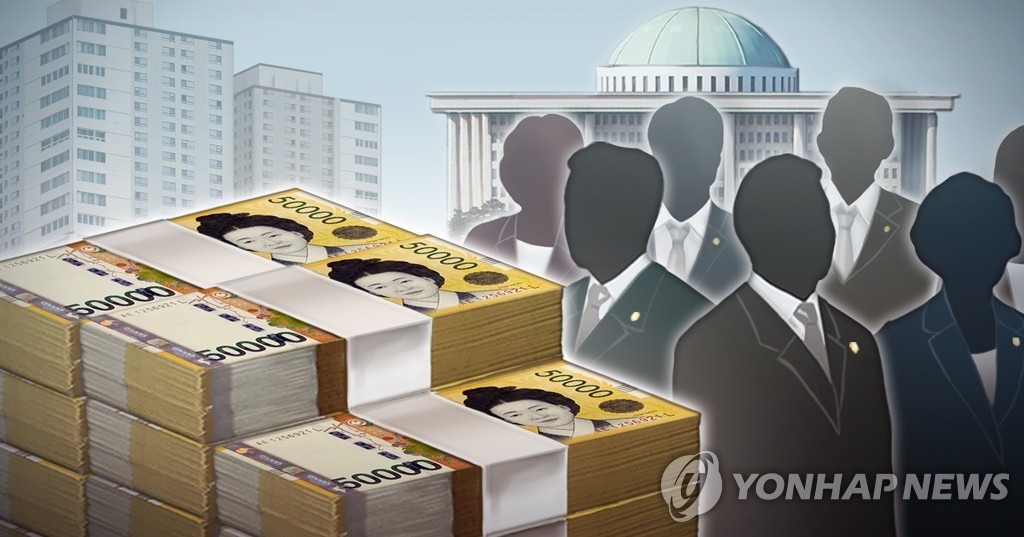 [재산공개] 與 평균재산 58억, 민주당 20억…최고 자산가 안철수