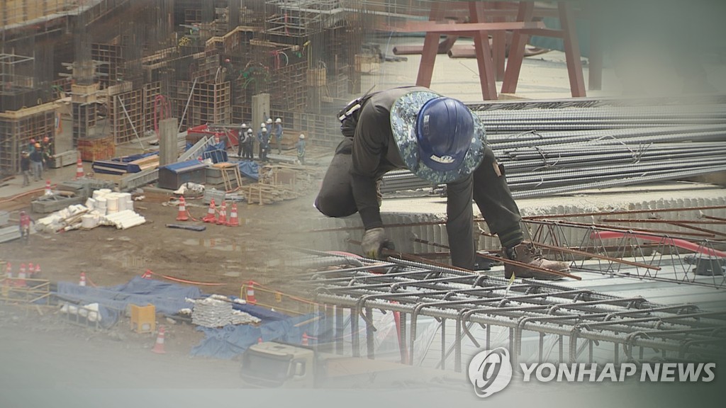 정부, '건설현장 노조원 채용강요·월례비 강요' 점검 착수