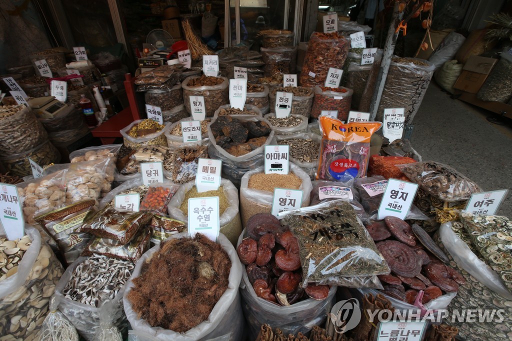 한약 처방 '근골격계 치료' 1위…첩약은 '오적산' 인기