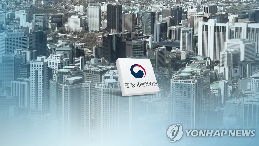 공정위, '하도급 대금 후려치기' 동원로엑스 과징금 1천800만원