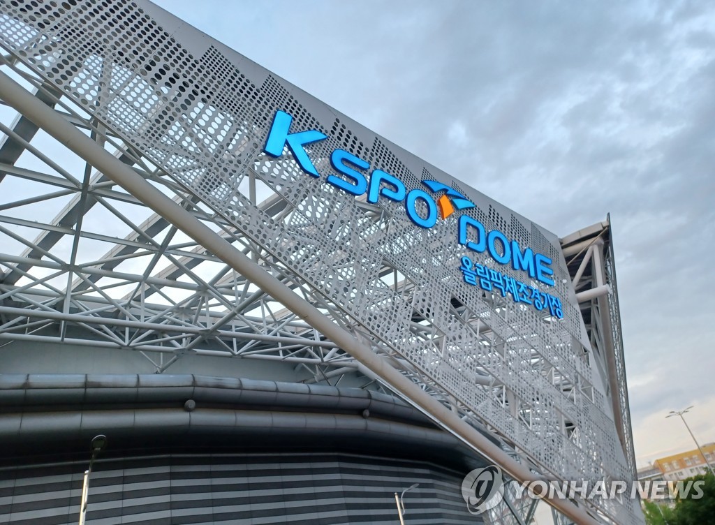 2024 LCK 스프링 결승전, 올림픽공원 KSPO 돔서 개최