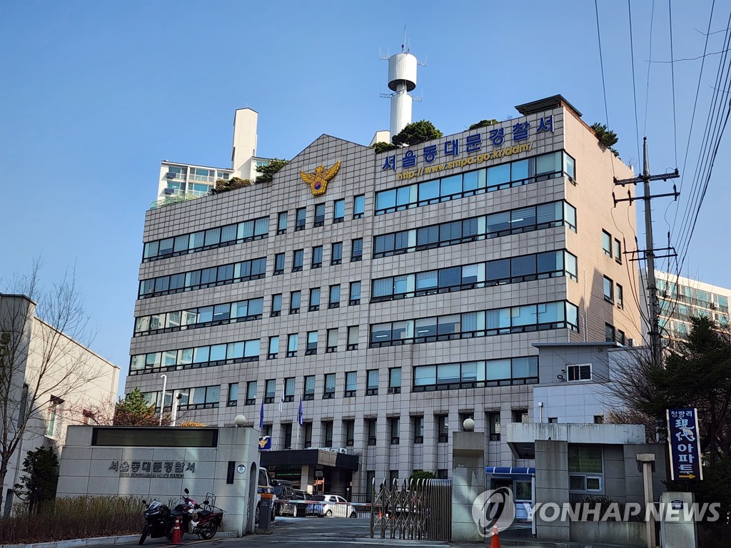 죽고 싶다는 동창에 "죽여줄게"…흉기·라이터로 공격한 20대