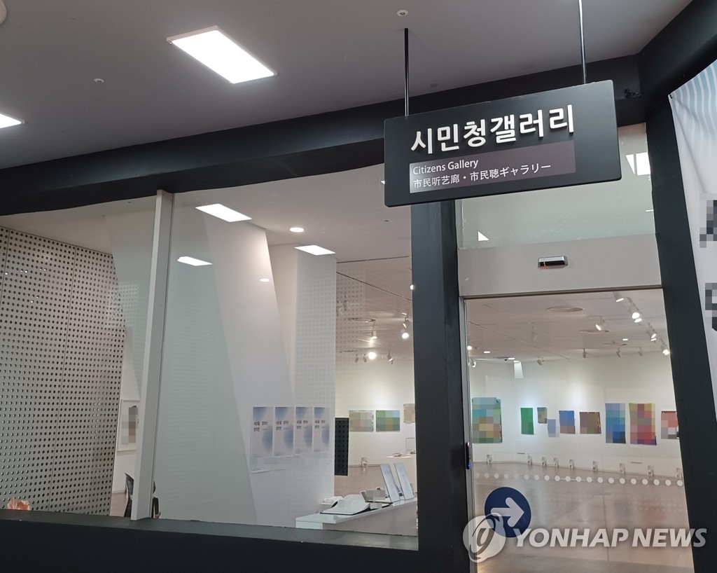 서울시, 시민청 재단장…'미래서울도시관'과 연계 방문명소로