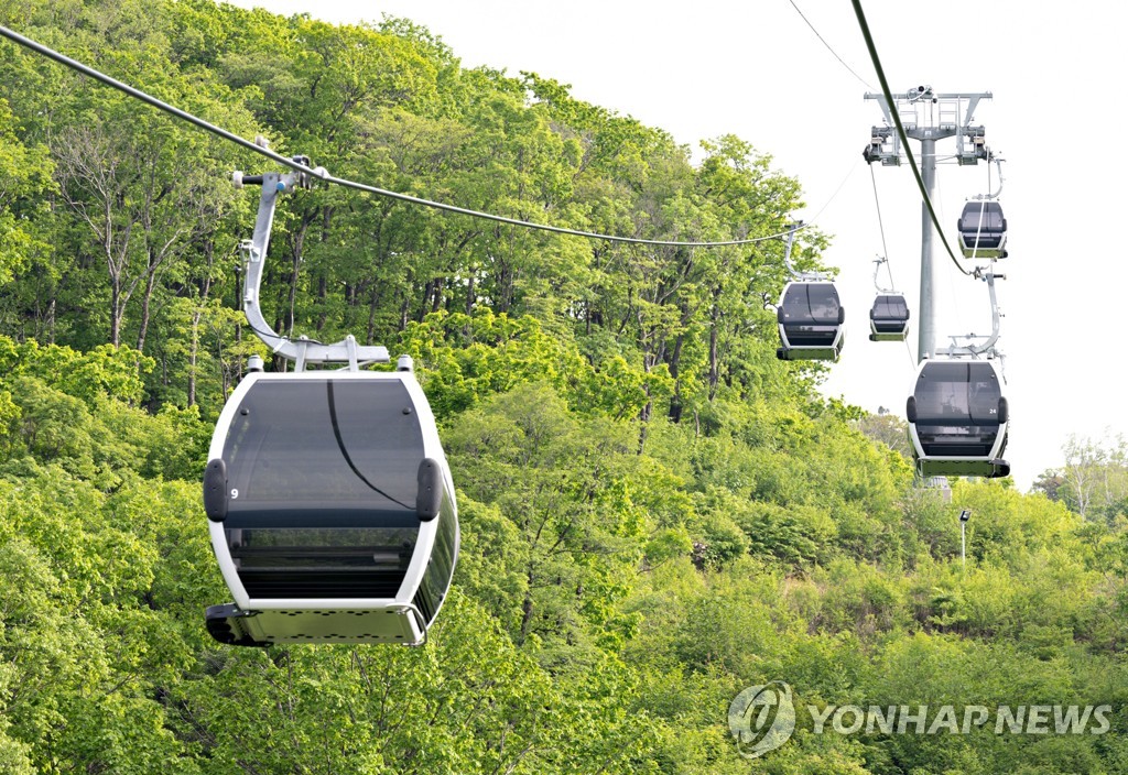 가리왕산 '평창올림픽 유산' 활용해 지역경제 활성화한다