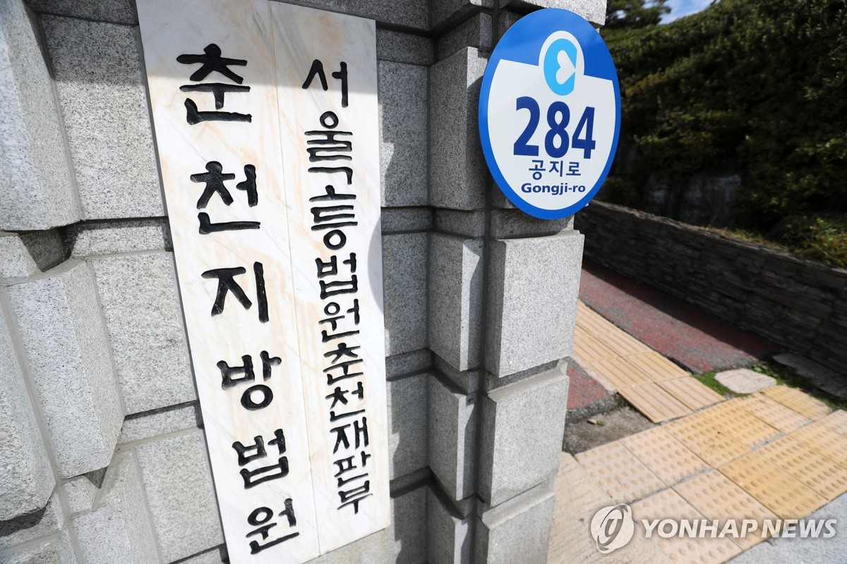 훔치고 때리고 반복…'죄의식 결여' 50대 2심도 징역 4년