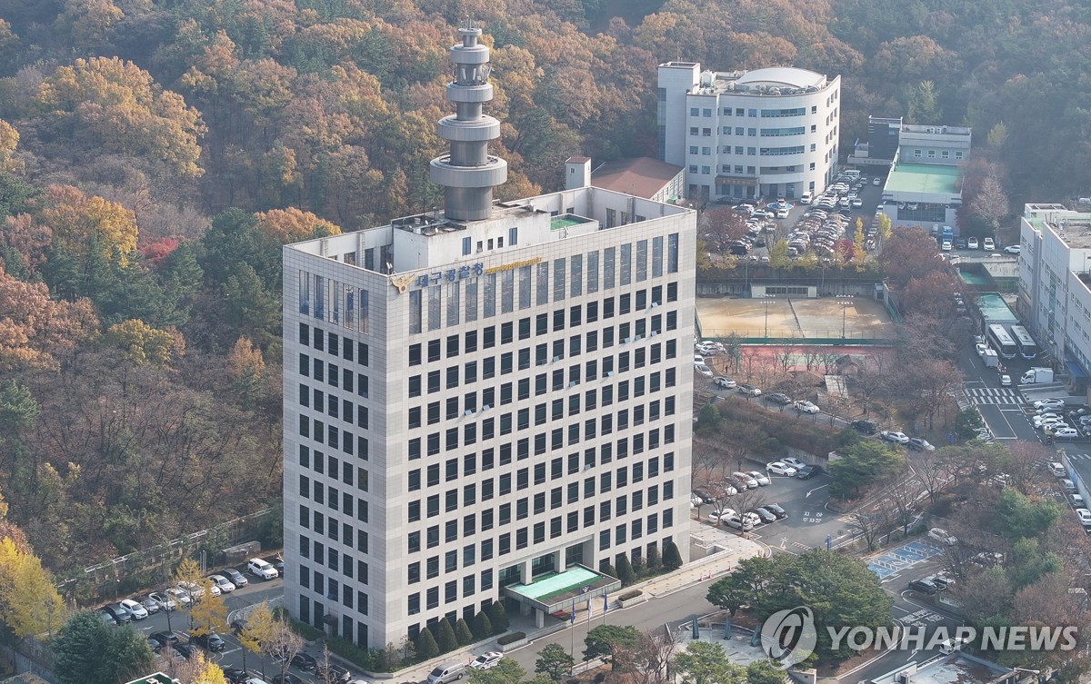 대구경찰 4월 한달 불법 무기류 자진신고 기간 운영