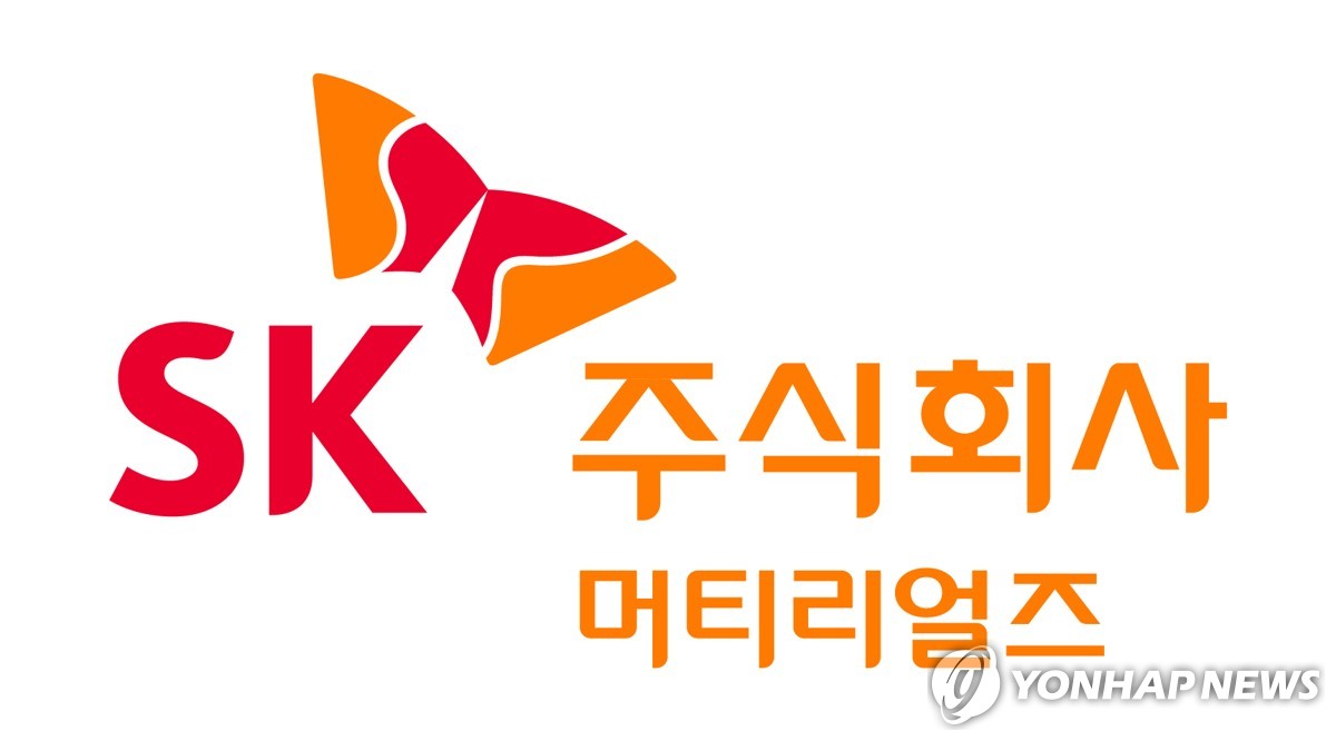 SK증권 "SK 올해 영업익 30% 증가…밸류업으로 재평가 유력"