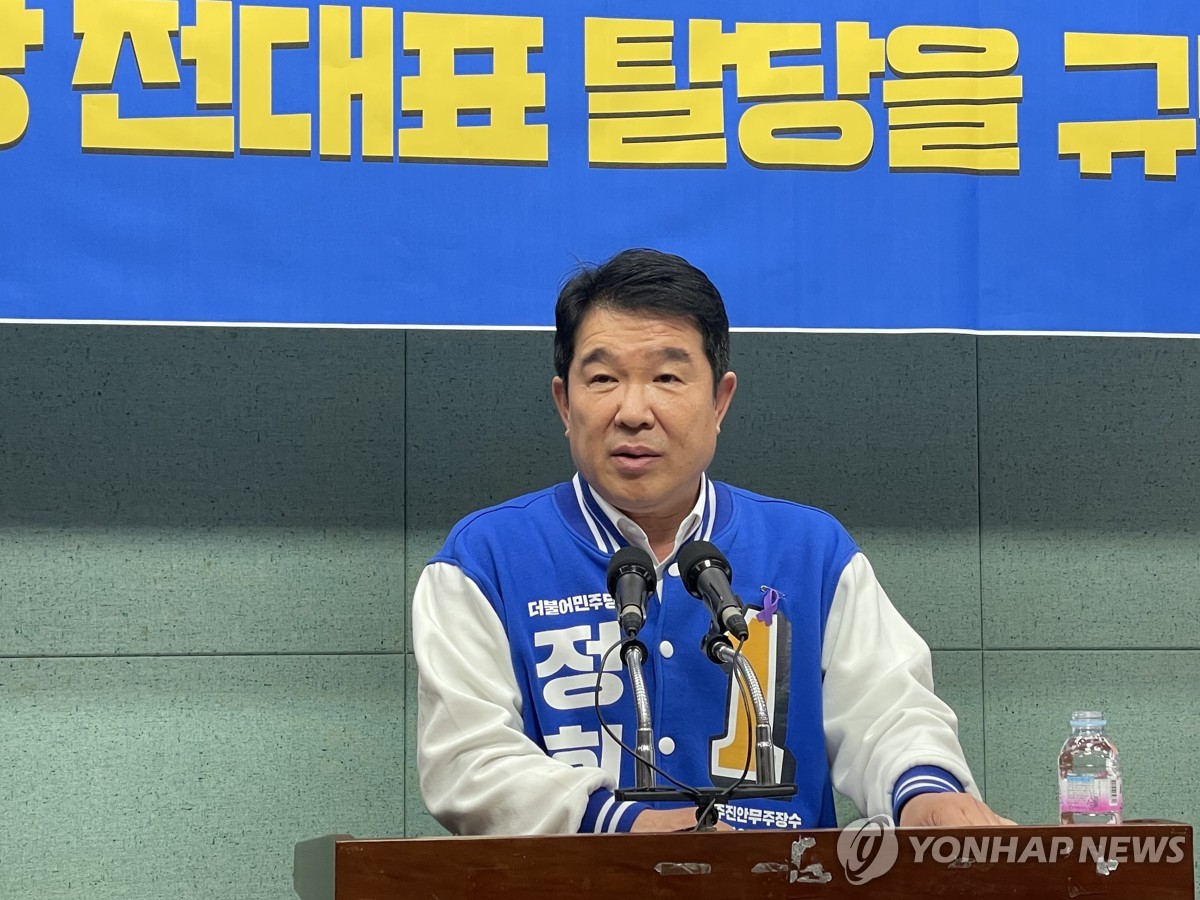 민주당 '컷오프' 전북 예비후보들 재심 신청…"정치 신인 배제"