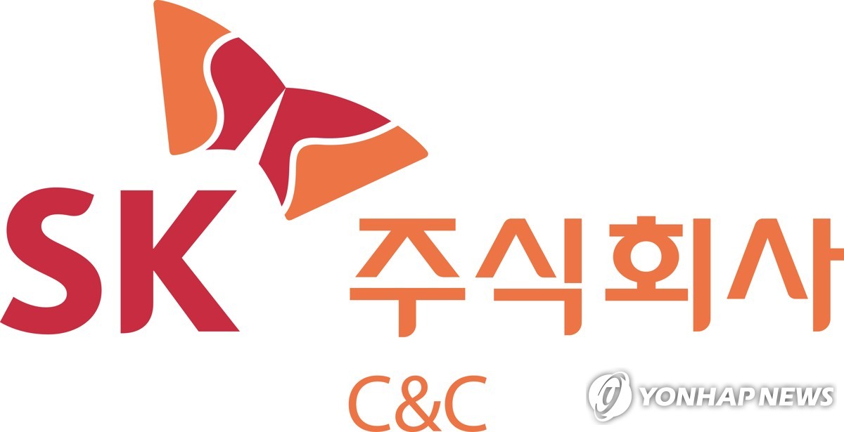 SK C&C "글로벌 엔터프라이즈 AI 서비스 기업으로 변신"