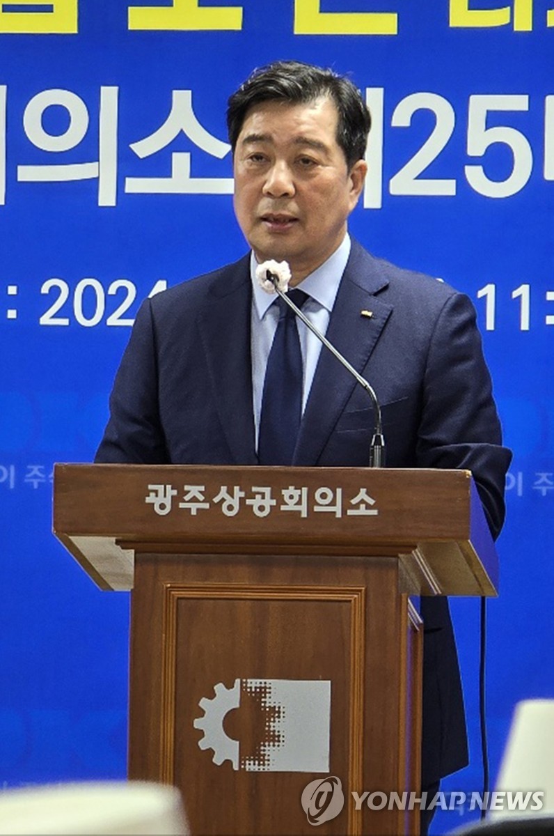 김보곤·한상원 광주상의 회장 후보 주요 공약 발표(종합)