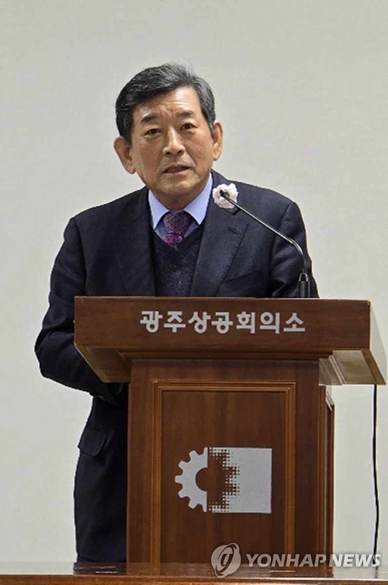 김보곤·한상원 광주상의 회장 후보 주요 공약 발표(종합)