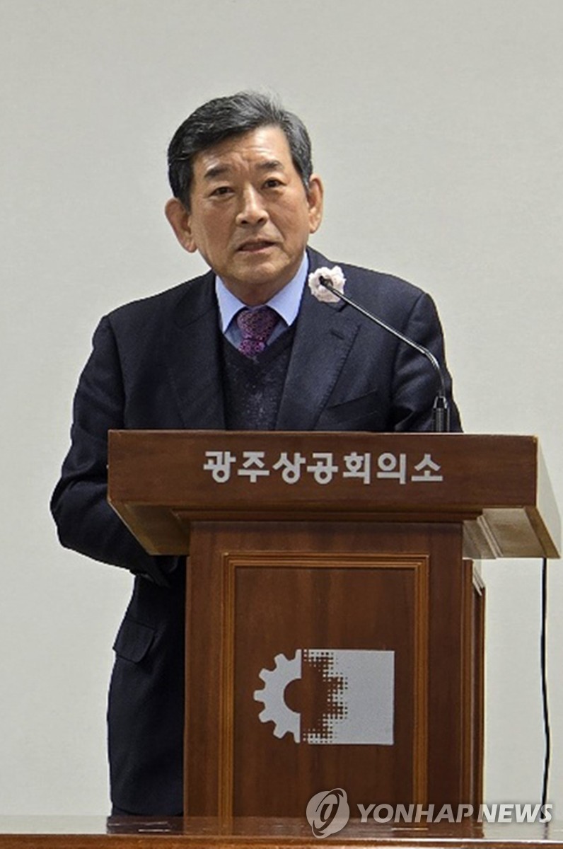 '돈 선거' 오명 속 광주상의 회장에 한상원 다스코 회장(종합)