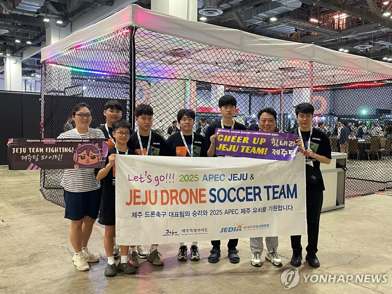 제주 청소년들, 싱가포르 '드론축구' 국제대회 준우승