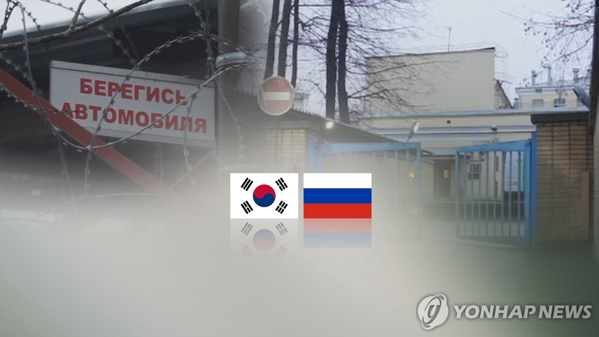 기독교공공정책협의회, 러시아서 구금된 韓선교사 석방 촉구