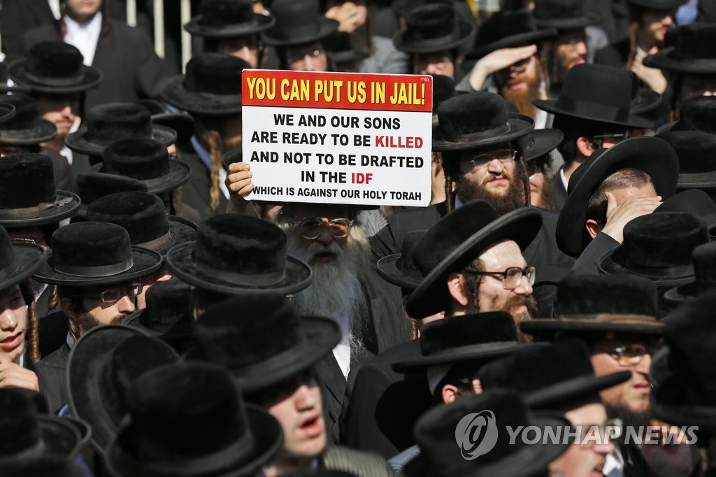 '경전 대신 총' 가자전쟁에 초정통파 유대교 변화 바람