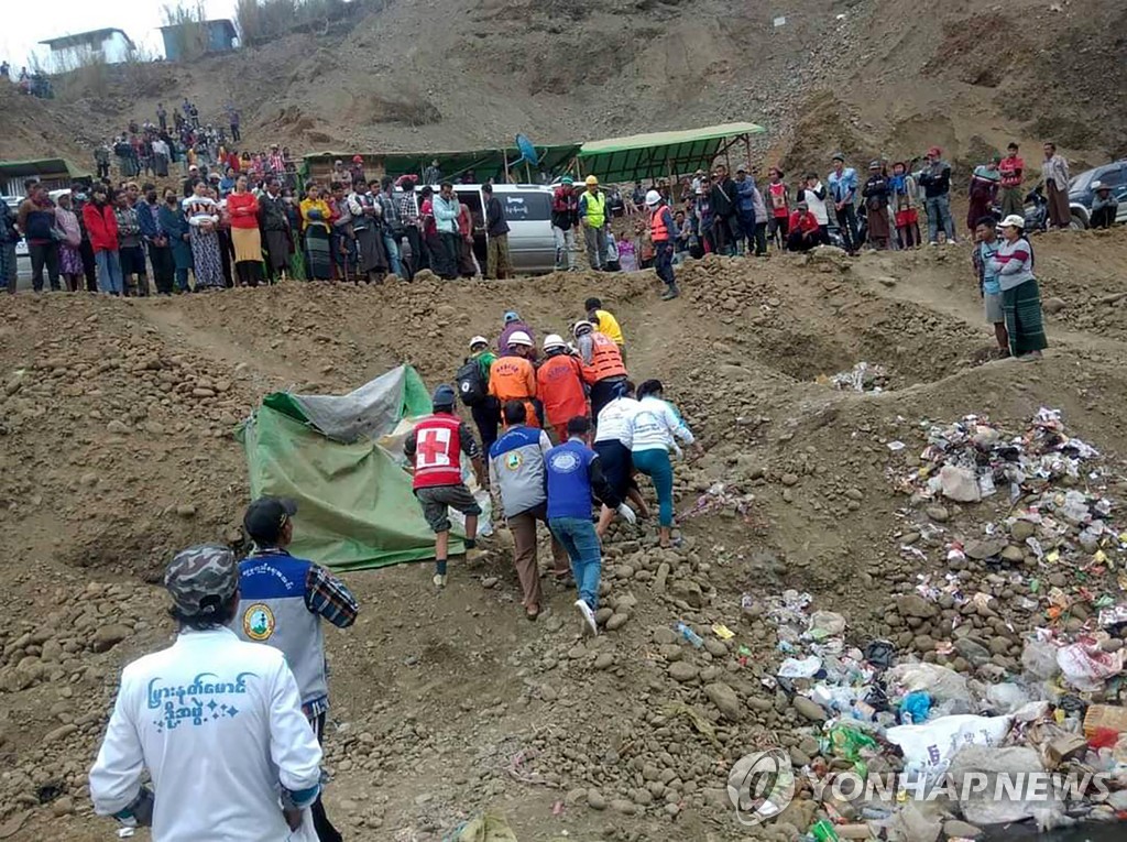 미얀마 북부 옥 광산서 산사태…"1명 사망·30여명 실종"