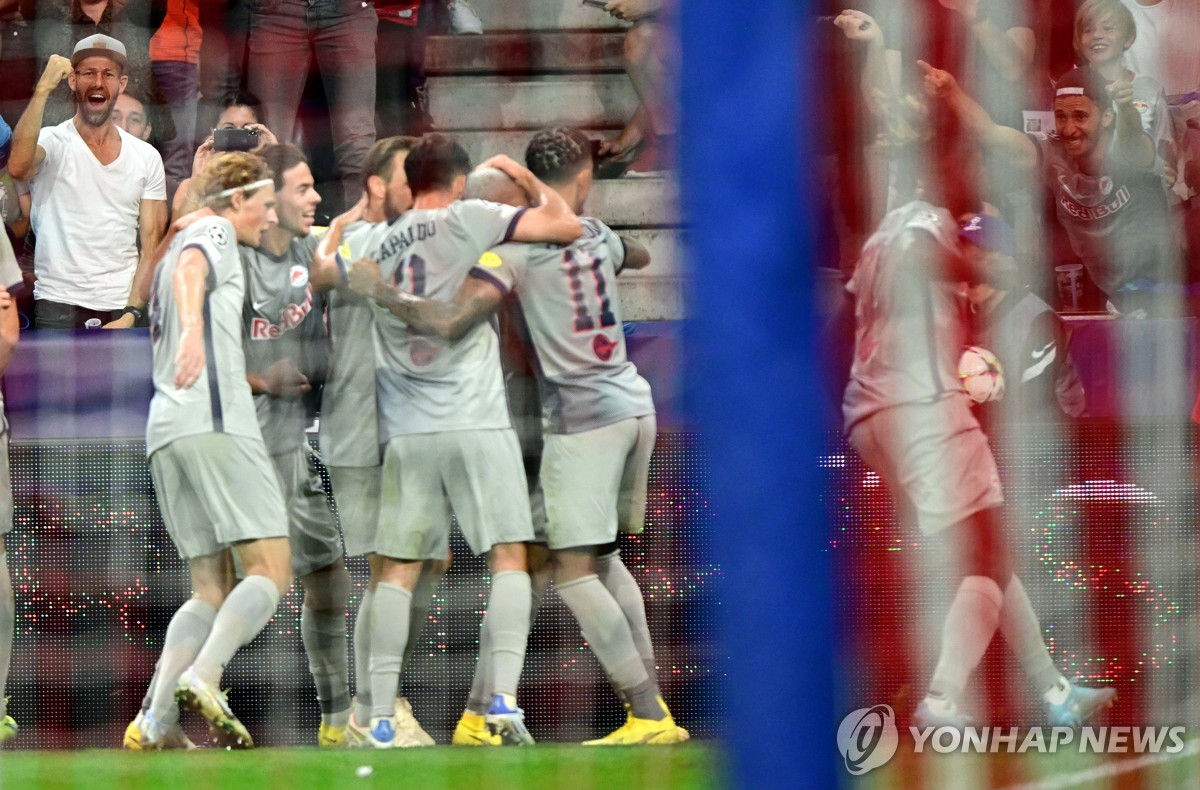 유망주 영입에 가장 적극적인 프로축구단은 RB잘츠부르크