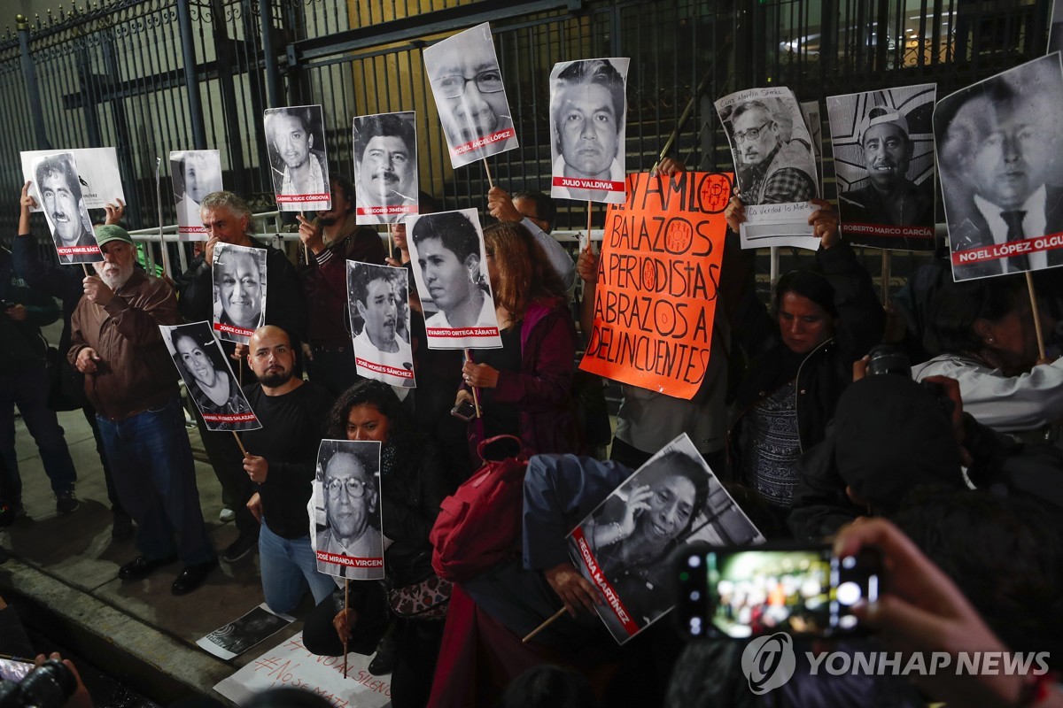 권위주의 국가 언론 압박 커졌다…"전세계 기자 수감자 520여명"