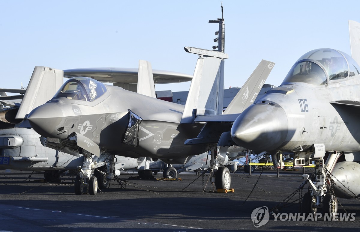 美국방예산안 1%만 증액…F-35 덜 사고 핵잠수함 주문 늦춘다