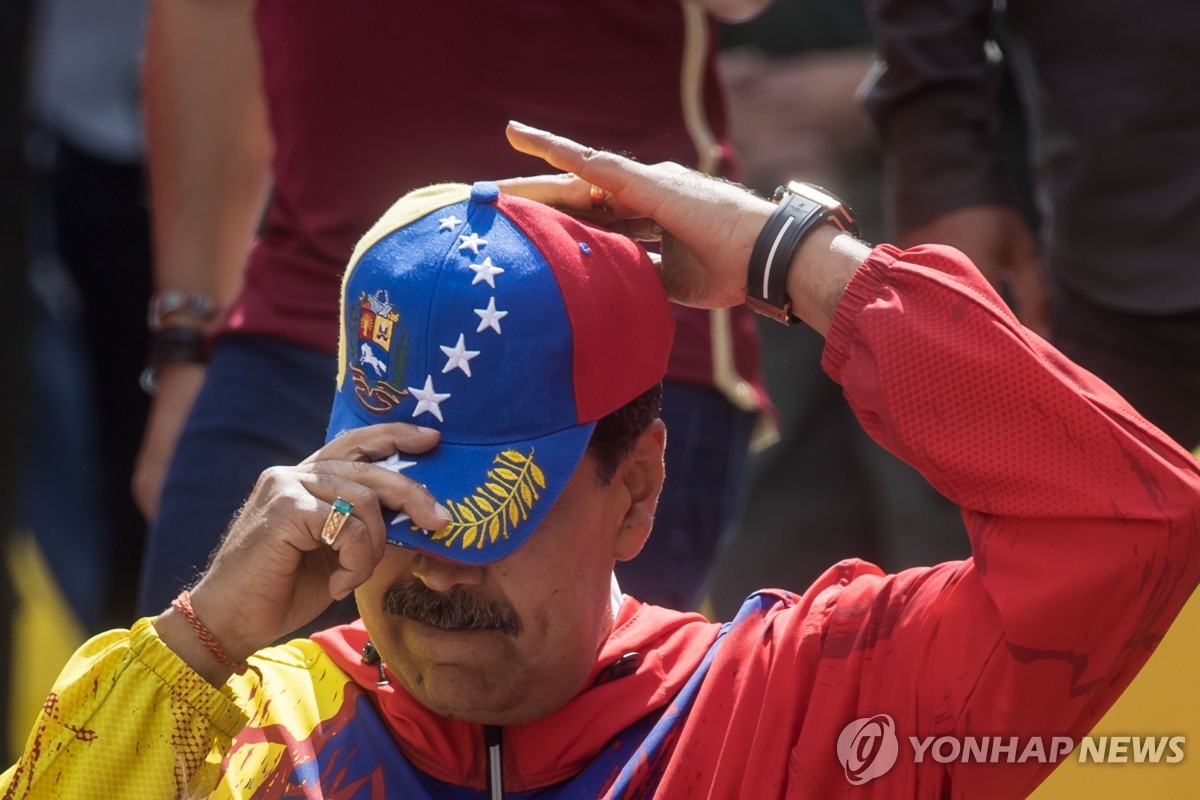 베네수엘라 마두로 정권의 '反정부시위 인권탄압' ICC가 수사