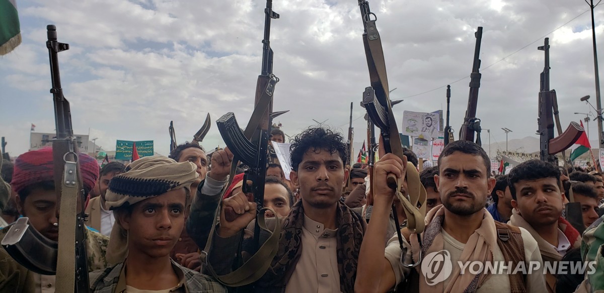 후티 공격에 아덴만서 화물선 선원 2명 숨져…첫 민간인 사망(종합)