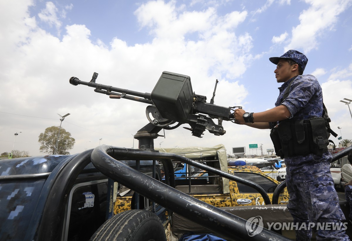 예멘 반군, 중국·러시아 배는 홍해서 공격 않기로(종합)