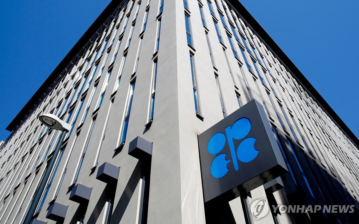 [뉴욕유가] OPEC+ 감산 연장 기대·美 인플레 우려 속 하락