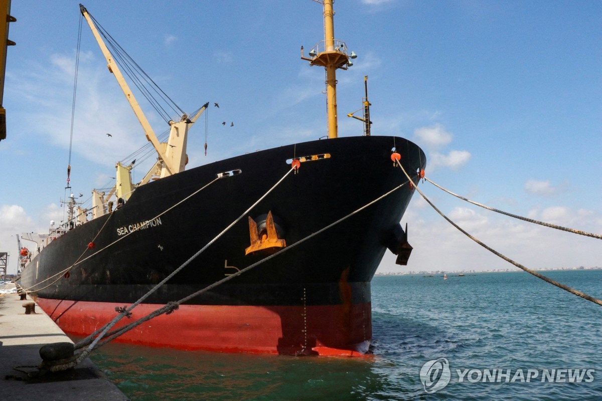 예멘 반군 "홍해 해저케이블 훼손은 美·英의 적대행위 때문"