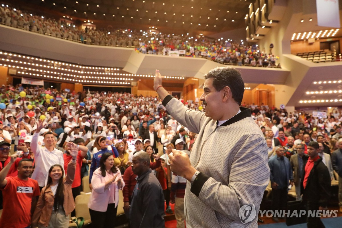 野유력후보 배제 논란 베네수, 7월 대선 발표후 '준비 박차'